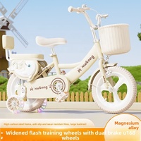 Yeechao Nuova Bicicletta Principessa per Bambini e Bambine dai 3 ai 6 Anni, 12 Pollici, in Metallo, Regolabile fino a 140cm
