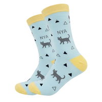 Chaussettes habillées de haute qualité, personnalisées, douces, respirantes, en coton, classiques, unisexes, jacquard