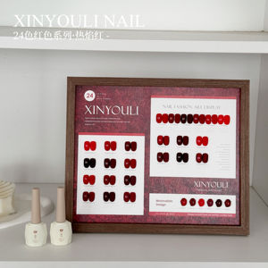 Especificaciones Uñas Proveedor Caja personalizada Set Gel Uñas Ingredientes Proveedores Estilo caliente Precio competitivo Goma Base Gel Uv - Product Image 2