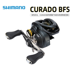   Carrete de Pesca Curado Mgl, Carrete de Aleación de Aluminio para Pesca en Agua Dulce y Salada - Product Image 3