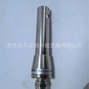 SAACKEFLS09UV-5 - Product Image 5