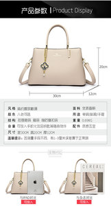 New High Quality Women Messenger Bags for Women PU Leather Crossbody Bags Ladies Designer Shoulder Bags Tote Handbags and <b>Purses</b> - Product Image 3