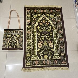 110x70cm New Floral Islamic <b>Prayer</b> Mat 2-Piece Set with Foldable Bag Muslim Sajadah <b>Rug</b> <b>for</b> Ramadan Home Travel - Product Image 4
