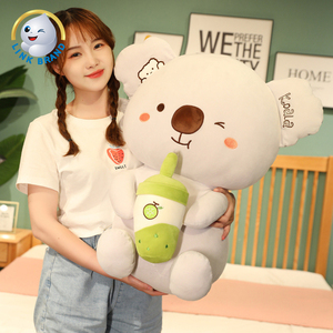 Peluche <span class=keywords><strong>Koala</strong></span> d'aventure de la marque Link, jouet en peluche en gros, poupée <span class=keywords><strong>Koala</strong></span> <span class=keywords><strong>Kawaii</strong></span> Boba - Product Image 5