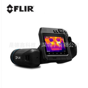 Cámara Termográfica Infrarroja de Alta Temperatura Philel Flir T530, de 20 a 1200 Grados Celsius, para Uso Industrial - Product Image 3