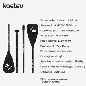 KOETSU SUP Stand up Paddle Board 3-Section en alliage d'aluminium Nylon Paddle 210cm / 82.68inch SUP Water Paddle - Product Image 3