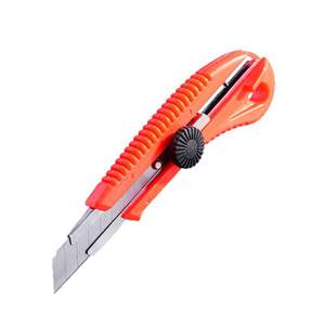 Jingfeng <b>Utility</b> <b>Knife</b> 16cm Orange Aluminum Alloy Craft Paper Cutter For DIY Office Use - Product Image 2