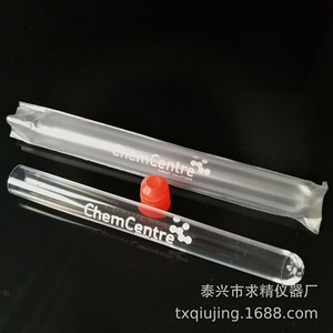 ChemCentre <b>Plastic</b> Test <b>Tube</b> 16x150mm 20ml Silkscreen Logo Push Cap Premium Grade - Product Image 1