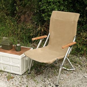 Большой алюминиевый стул для кемпинга - Product Image 6