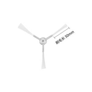 Cepillo Lateral Xiaomi Mijia G1 de 50 mm, Pieza de Repuesto de Plástico para Robot Aspirador de Uso Doméstico - Product Image 1