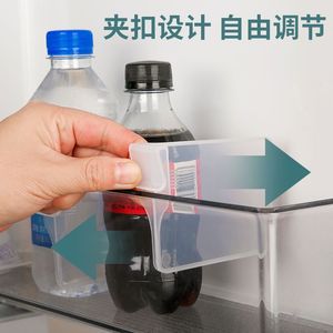 Extendable Divider For Refrigerator Side Door 6 And Above Lattice Rectangle Multifunctional Organizer Clips - Product Image 3