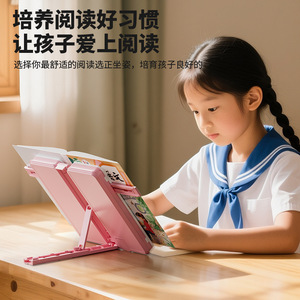 Estuche multifuncional para lápices con tablero de escritura para estudiantes, uso escolar, estante de lectura de doble propósito de plástico y almacenamiento de papelería - Product Image 5