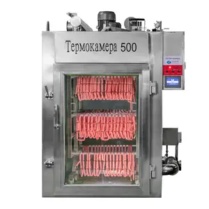 ZXL-250 le fumoir d'usine et la machine automatique de fumoir de saucisse de viande de poisson de gril