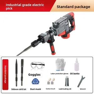 AKX - Mini Pico Rompedor Wukeng WY-35, Superventas Transfronterizo, de Grado Industrial, Alta Potencia, 220V, Enchufable, para Demolición de Hormigón y Paredes - Product Image 2