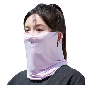 Masque de protection solaire d'extérieur en soie de glace Voile de protection respirant <span class=keywords><strong>et</strong></span> perforé contre les rayons nocifs du soleil - Product Image 2