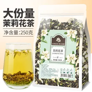 Упаковка жасмина для холодного заваривания чая с ароматом жасмина, чайный пакетик 250 г, оптовая продажа с фабрики