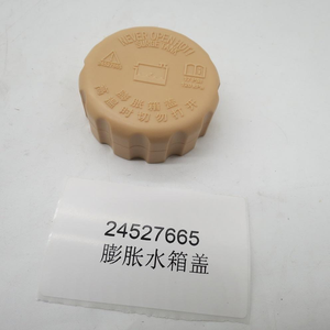 Tapa del Tanque de Expansión del Refrigerante 24527665 para Chevrolet Optra N300 Wuling Hongguang Baojun <span class=keywords><strong>630</strong></span> - Product Image 2