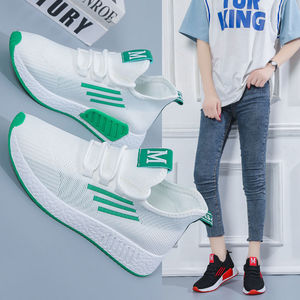 Zapatillas Deportivas de Moda para Mujer, Estilo Urbano, para Correr, Casuales, Transpirables, para Caminar, Atléticas, para Gimnasio - Product Image 2