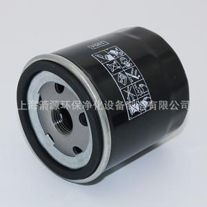 Filtro de Aceite para Bomba de Vacío 0531000001 W712, Elemento de Filtro de Aceite Nuevo y Usado, Filtro de Aceite 940, Filtro de Aceite 0531000002 - Product Image 4