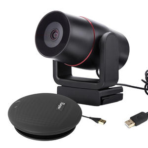 Tianrunpu — système <span class=keywords><strong>de</strong></span> caméra et <span class=keywords><strong>de</strong></span> haut-parleur W15 HD, équipement <span class=keywords><strong>de</strong></span> vidéoconférence en réseau, petite salle <span class=keywords><strong>de</strong></span> conférence - Product Image 3