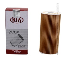 Filtre à huile 263203CAA0 d'accessoires d'assemblage de moteur de voiture de pièces d'auto pour la voiture coréenne Kia - Product Image 6