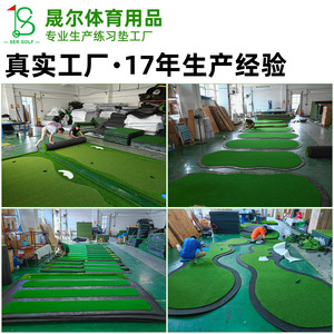 Ser Golf Indoor Putting Green 300x150cm <b>Artificial</b> <b>Grass</b> Practice Mat For Golf Training With Logo Option - Product Image 2