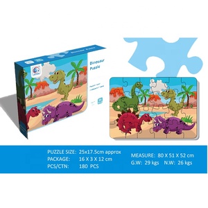 <span class=keywords><strong>Puzzle</strong></span> 3D di Lusso Personalizzati con Animali per Bambini - Product Image 4