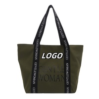 Sac de courses en coton bio réutilisable, grand format, personnalisé avec logo, écologique, sac fourre-tout surdimensionné, sac en toile pour épicerie