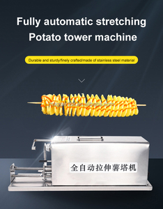 Máquina para hacer <span class=keywords><strong>patatas</strong></span> <span class=keywords><strong>fritas</strong></span> en espiral de 80 W, cortadora de <span class=keywords><strong>patatas</strong></span> en tornillo con función de estiramiento totalmente automática - Product Image 4