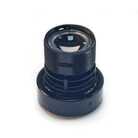 Objectif BOSHI Silk T4.5 4.5mm 12MP F2.4 M12 pour caméra de chasse, caméra de surveillance de la faune, grand angle 120°, 1/2.3" HD, remplacement