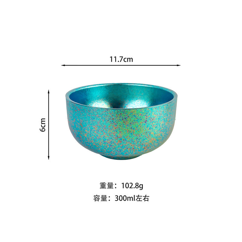 เขียวผลึก