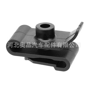 Aopin Nylon U Nut <b>Clip</b> For Toyota Lexus Camry Rav4 Is300 <b>Bumper</b> Mudguard Replacement Part Number 9046705114 - Product Image 1