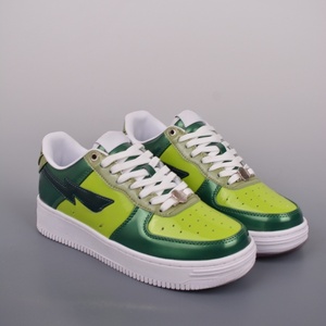 Chaussures de créateur de haute qualité à motif étoile à cinq branches, polyvalentes, tendance, vertes, à plateforme, confortables et à la mode - Product Image 1