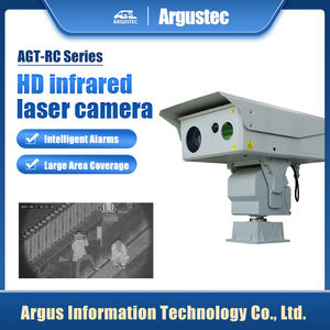 Argutec tầm xa PTZ Laser máy ảnh không thấm nước thời tiết với CMOS cảm biến NVR lưu trữ dữ liệu hộp phong cách-Nhà máy bán hàng trực tiếp - Product Image 2