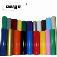 Vinilo de corte colorido para máquina trazadora, vinilo brillante/mate de alta calidad