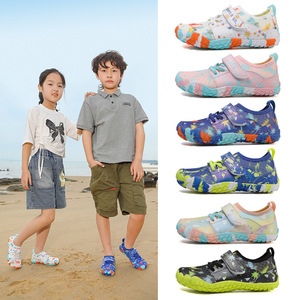 Chaussures d'eau pour enfants, à bout fermé, en maille, semelle extérieure en caoutchouc, respirantes, pour la plage, l'été, pour garçons, taille 31-36 - Product Image 1