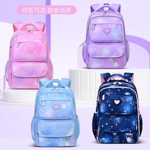 Sesame Baby Kids <b>Backpack</b> For Grades 1-3 Lightweight Waterproof <b>School</b> Bag For Girls 18 In Size Summer 2024 - Product Image 3