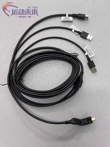 สายเคเบิล <span class=keywords><strong>DPVR</strong></span> 3-in-1 อุปกรณ์เสริมสำหรับแว่นตา VR ความยาว 5 เมตร สำหรับการศึกษา ใช้ในบ้าน ห้องเล่นสาธารณะ และในร่ม - Product Image 2