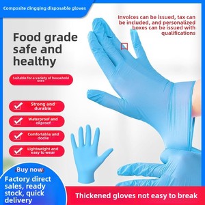 IRISMANLI 100 Pezzi/Scatola Guanti Monouso Multifunzionali in NBR Composito Nitrile ad Alta Elasticità per Bellezza <span class=keywords><strong>e</strong></span> Trucco - Product Image 3