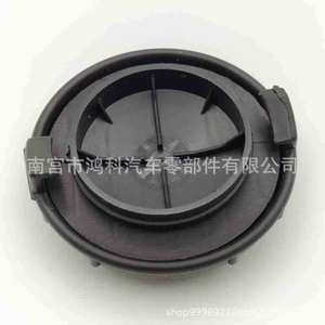 Tapa del Depósito de Líquido del Cilindro Maestro de Freno Honda 46662S9A003, Pieza de Repuesto para Reparación de Automóviles - Product Image 2