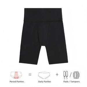 Culotte menstruelle de sport pour <span class=keywords><strong>femme</strong></span>, anti-fuite, flux abondant, 4 <span class=keywords><strong>couches</strong></span>, haute absorption, pour le yoga et l'entraînement - Product Image 3