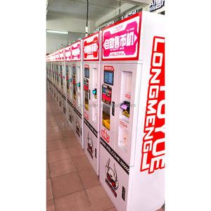 Selector <span class=keywords><strong>de</strong></span> Monedas <span class=keywords><strong>de</strong></span> Metal Blanco <span class=keywords><strong>de</strong></span> 110/220v, Precio <span class=keywords><strong>de</strong></span> Fábrica, Aceptador <span class=keywords><strong>de</strong></span> Monedas, <span class=keywords><strong>Caja</strong></span> <span class=keywords><strong>de</strong></span> Control <span class=keywords><strong>de</strong></span> Tiempo Operada con Monedas para Máquinas <span class=keywords><strong>de</strong></span> Juegos Arcade - Product Image 3