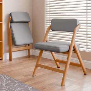 Chaise <span class=keywords><strong>de</strong></span> salle à manger pliable en cuir et bois, <span class=keywords><strong>ergonomique</strong></span>, empilable, design moderne durable, imperméable, pour hôtel, maison, <span class=keywords><strong>bureau</strong></span>, ZN 502 - Product Image 4