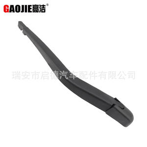 Escobilla de limpiaparabrisas Gaojie de 355 mm para Mitsubishi Colt Mk5, limpiaparabrisas trasero - Product Image 5