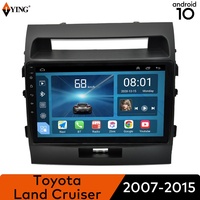 Navigation GPS pour voiture Android 10.0 10 pouces avec CarPlay, lecteur CD TV, écran HD pour sortie optique pour Land Cruiser 2007-2015