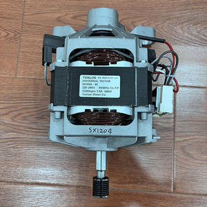 Motor Universal DUM66-54 220-240V 50/60HZ 13000rpm 340W para <span class=keywords><strong>Lavadora</strong></span> <span class=keywords><strong>Daewoo</strong></span> Snowa - Product Image 2