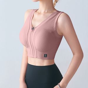 T-shirt de yoga personnalisé pour femmes, dos nu, court côtelé pour femmes - Product Image 3