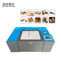 Machine de découpe laser CO2 haute précision 3020/3050 40W/50W/60W pour tissu MDF acrylique