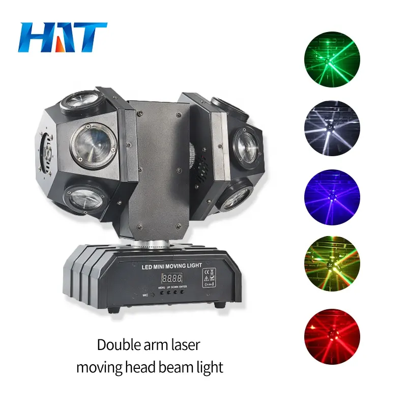 HT professional stage light 2heads 12*10w laser lights LED double arms moving head beam with laser for wedding stage party club