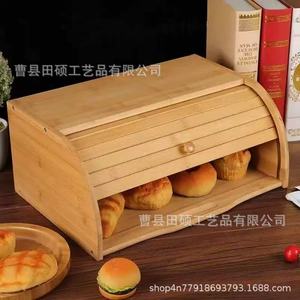 Boîte de rangement pour pain en bambou avec couvercle coulissant, organisateur de cuisine pour pain et pâtisserie, design en bois de couleur unie - Product Image 3
